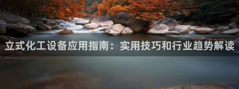 美狮会0627722