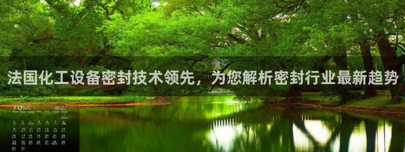 美狮会官网