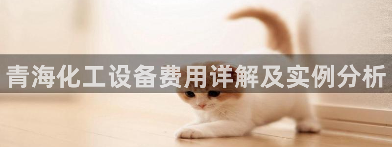 美狮会员充值中心电话