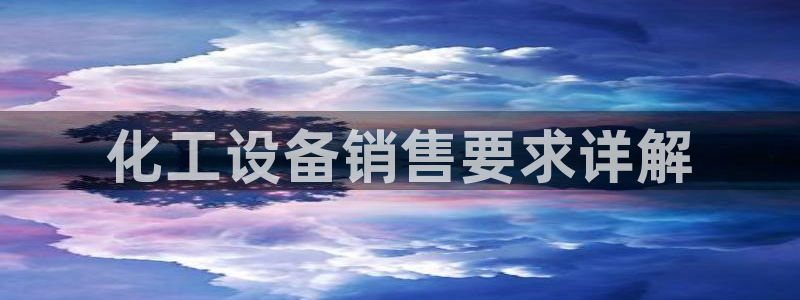 美狮会平台真的假的