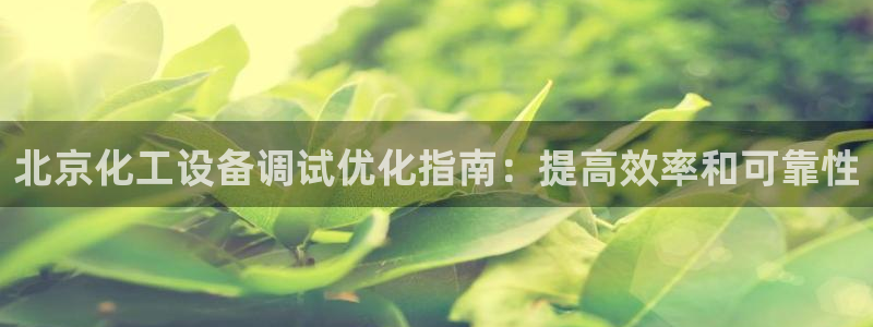 美狮官网