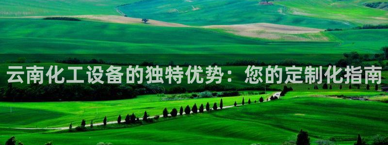 092000777美狮贵宾会