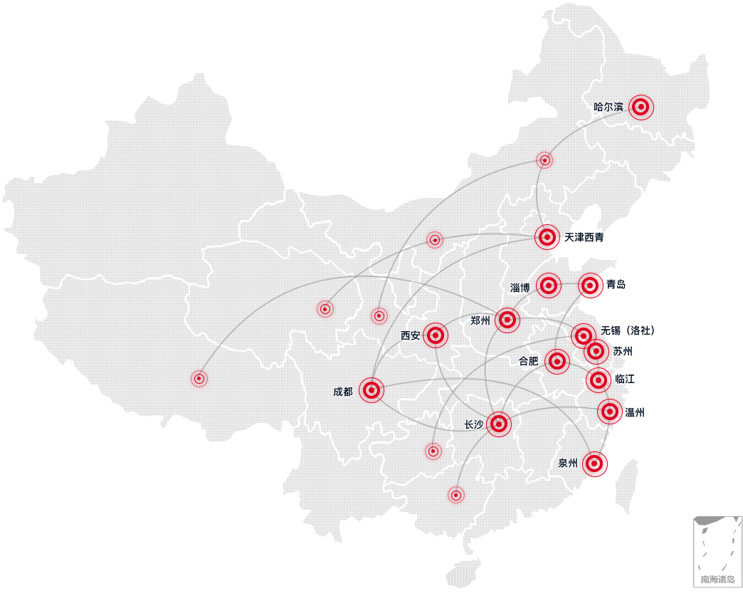 j9国际站(中国)集团官网