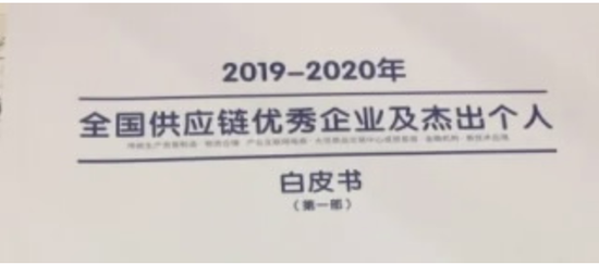 j9国际站(中国)集团官网
